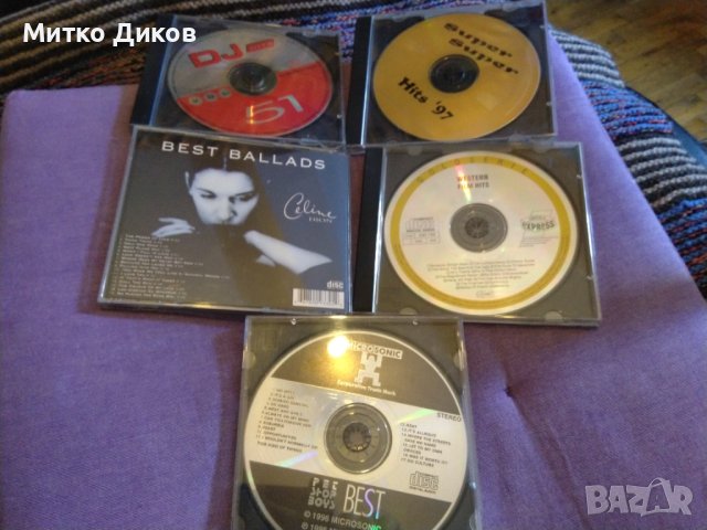 Компакт дискове CD оригинални 2 част-Хулио Иглесиас-Арчи ъф Лав-Б Бойс-Селин ДионПет шоп Бойс и др, снимка 12 - CD дискове - 41817634