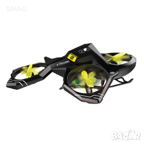 RC Дрон 2.4G EAGLE S_1241945, снимка 2 - Други - 47941921