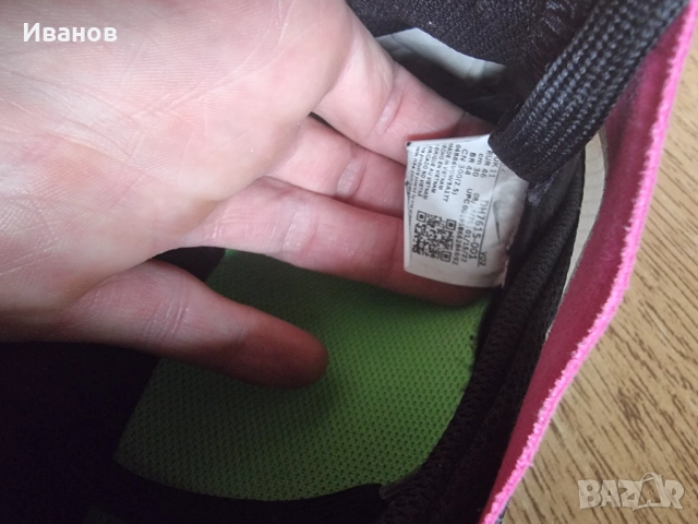 Nike AIR FORCE1'07, снимка 8 - Маратонки - 52269749