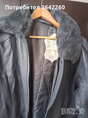 Продавам кожена шуба