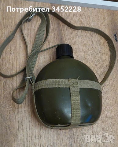 манерка военна за ценители 