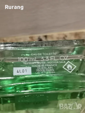 Оригинален парфюм Guerlain Vetiver 100 ml EDT , снимка 2 - Мъжки парфюми - 55716153