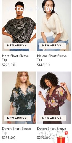 Скъп LUXURY бранд  JOIE копринена блуза, снимка 12 - Корсети, бюстиета, топове - 42509366