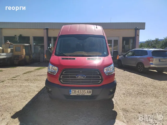 Цената е без ДДС 