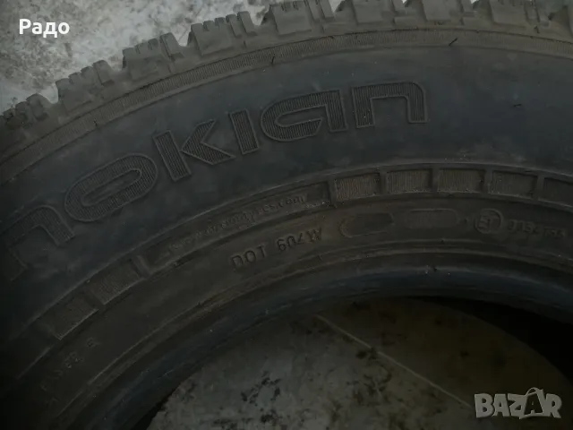 Продавам 4 бр. зимни гуми Нокиан/Nokian WR C cargo и WRC 3 STUDLESS 215/75R16C за бус, снимка 10 - Гуми и джанти - 36396793