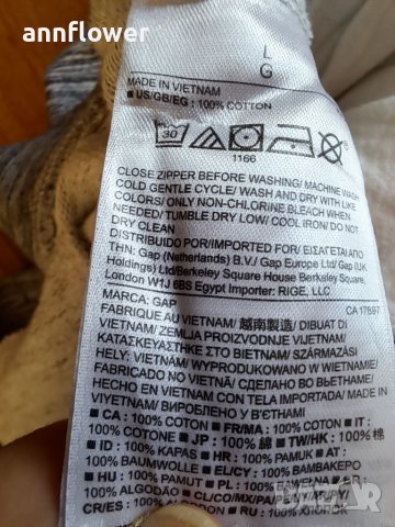 Долнище GAP, снимка 9 - Спортни екипи - 39564826