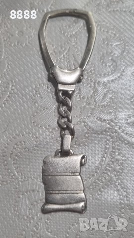 Сребърен ключодържател 925 Италия 