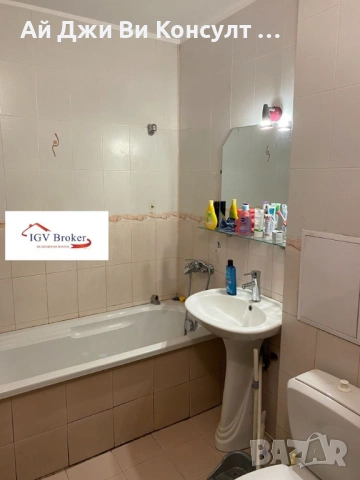 Тристаен апартамент в Люлин 8, снимка 16 - Апартаменти - 53619573