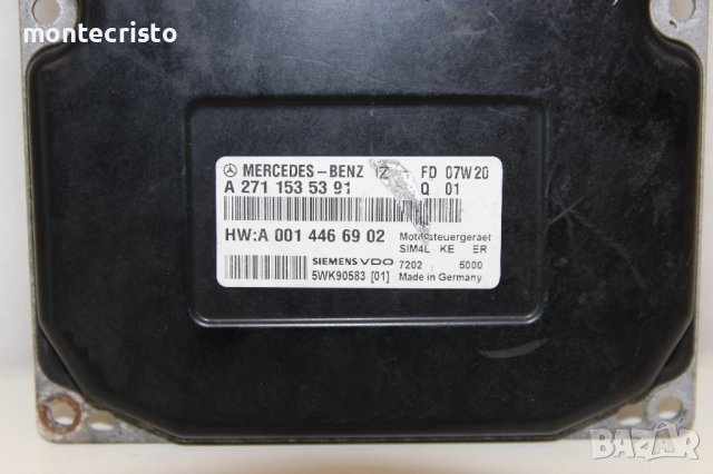 Моторен компютър ECU Mercedes SLK / A 271 010 29 45 / A2710102945 / A 271 153 53 91 / A2711535391, снимка 2 - Части - 42130750