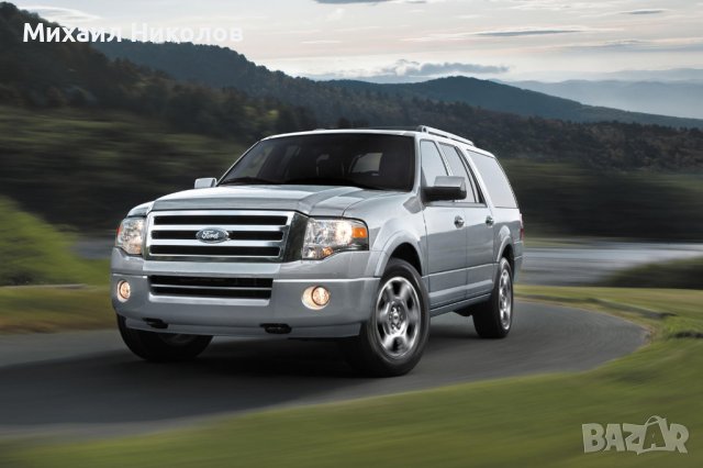 ПРЕДНО, СТРАНИЧНИ И ЗАДНИ СТЪКЛА ЗА  Ford Expedition & Lincoln Navigator  , снимка 3 - Части - 44351944