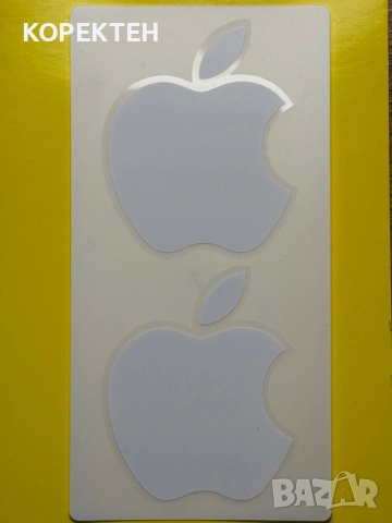 Оригинални Apple Стикери