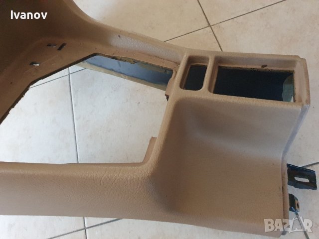 Централна козола  бмв е34 барче пепелник bmw e34 center console 0295 Natur Beige , снимка 1 - Части - 41930160