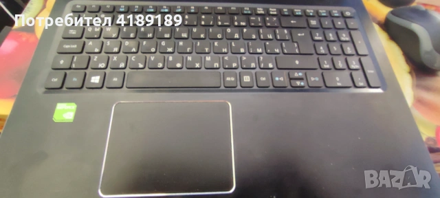 i5 8250,mx150,SSD 512 m.2. 12gb.ram, снимка 8 - Лаптопи за игри - 53619513