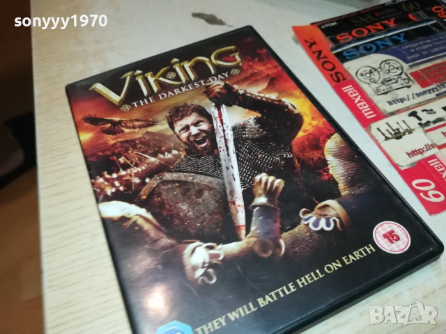 VIKING DVD 2109251031, снимка 3 - DVD филми - 51784107