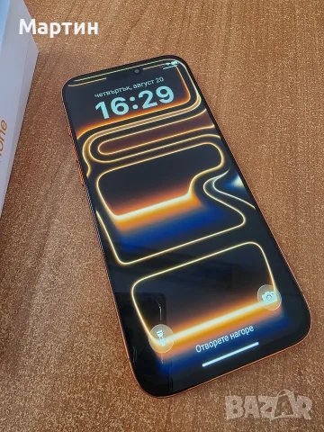 iphone 17 pro max - Реплика, снимка 2 - Apple iPhone - 55735731