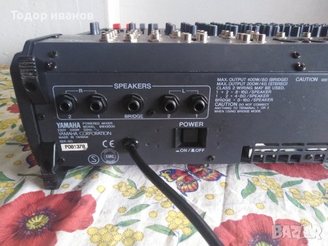 Yamaha-emx2000-power mixer, снимка 9 - Ресийвъри, усилватели, смесителни пултове - 42071009