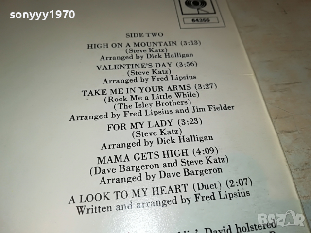 BLOOD SWEAT & TEARS-MADE IN ENGLAND 0104221749, снимка 12 - Грамофонни плочи - 36310622