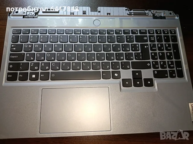 Lenovo LOQ 15IAX9 клавиатура чисто нова ОРИГИНАЛНА(КОД 54)