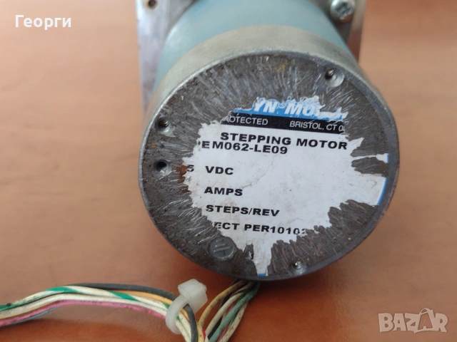 Стъпкови мотори, снимка 8 - Друга електроника - 53573158