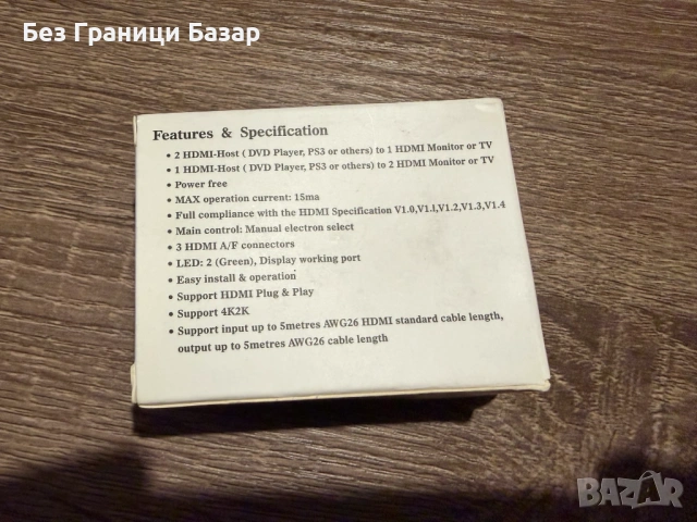Нов HDMI Bi-Direction Switch – 4K Двупосочен HDMI Превключвател (2 към 1 / 1 към 2), снимка 4 - Друга електроника - 53526467