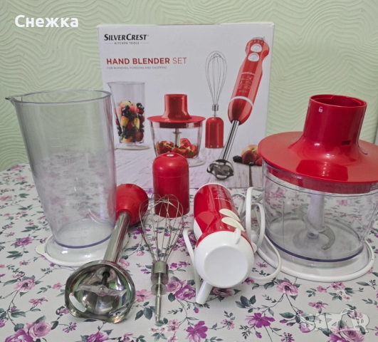 Чисто нов блендер сет , снимка 3 - Блендери - 52791724