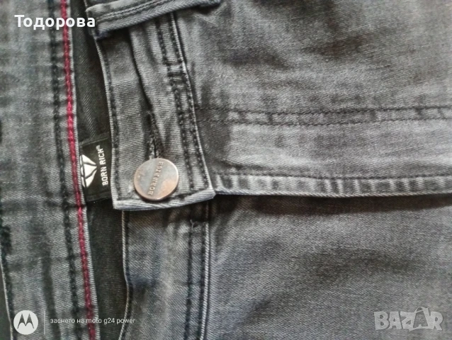 2броя мъжки дънки Born Ritch , снимка 3 - Дънки - 51368323