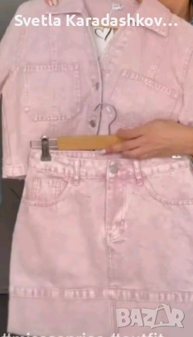 Дънков комплект , снимка 2 - Комплекти - 53628978