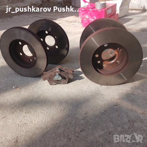 Предни демферни дискове (спирни)