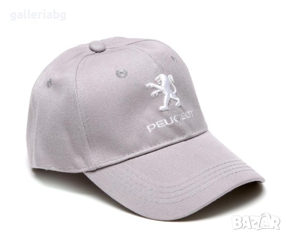 Автомобилна сива шапка - Пежо (Peugeot)