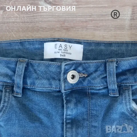 Мъжки дънки, снимка 2 - Дънки - 48763618