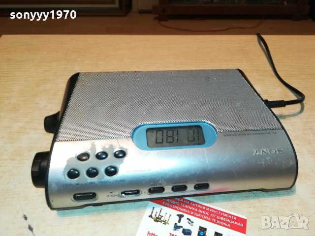 sony icf-m600 radio внос germany 0609211518, снимка 13 - Радиокасетофони, транзистори - 34041424