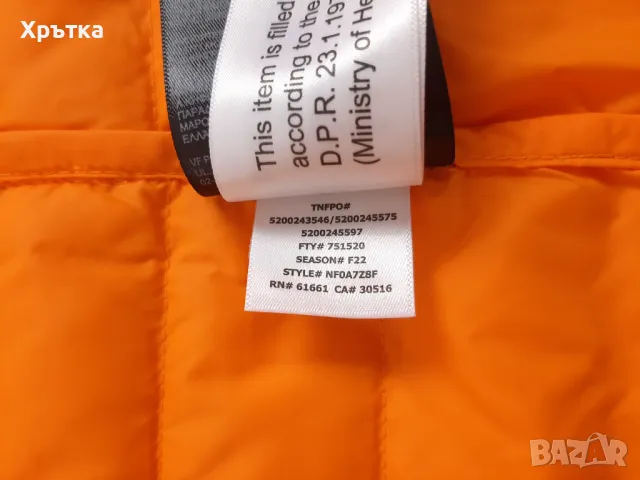 The North Face Bettaforca - Оригинално мъжко яке с пух размер S, снимка 12 - Якета - 47497925
