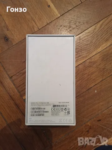 Продавам, снимка 3 - Аксесоари за Apple - 49916159