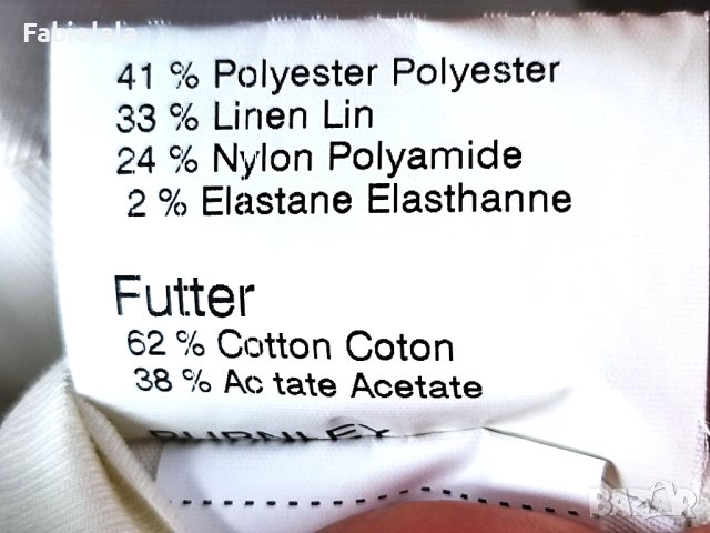 Drykorn blazer EU 40, снимка 10 - Сака - 41529186