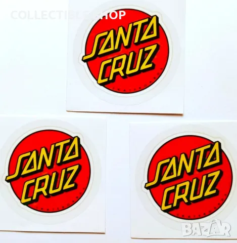 Стикери , снимка 3 - Други ценни предмети - 47693918