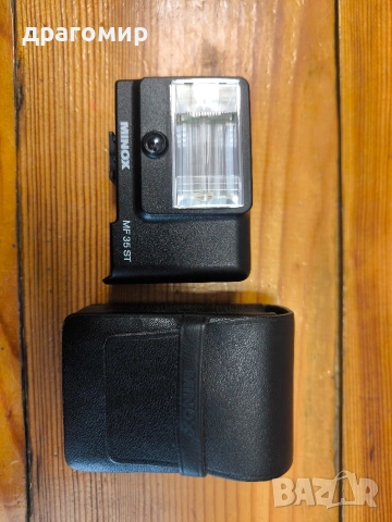 MINOX MF 35 ST