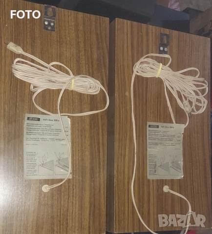 Grundig hi-fi box 306a, снимка 3 - Тонколони - 52828385