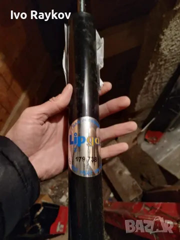 Амортисьор za Ford Focus 1 ,Нов , Quinton Hazell QAG178709, снимка 2 - Части - 48088459