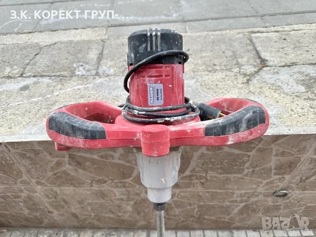  Бъркалка-миксер Raider RD-HM08 – 1400 W