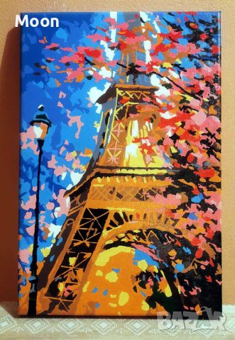 Картина - Айфеловата Кула 