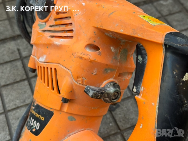 Перфоратор BAVARIA - BRH 1500, снимка 7 - Бормашини - 52481826