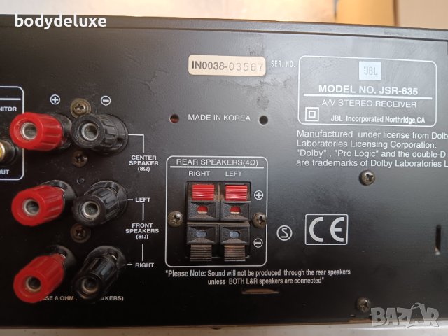 JBL JSR-635 аудио/видео ресийвър, снимка 7 - Ресийвъри, усилватели, смесителни пултове - 36121400