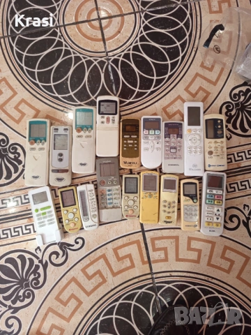 Дистацонни 