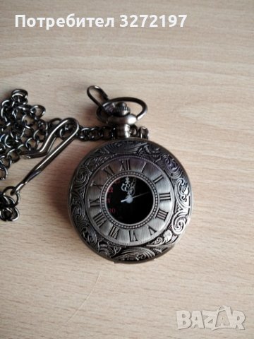 NOUSEG винтидж джобен кварцов часовник с римски цифри+ верижка , снимка 9 - Джобни - 41227257