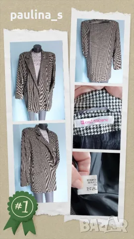 Два броя / Винтидж / Двуредно сако / кафяво и пепит / Германия , снимка 11 - Сака - 15785051