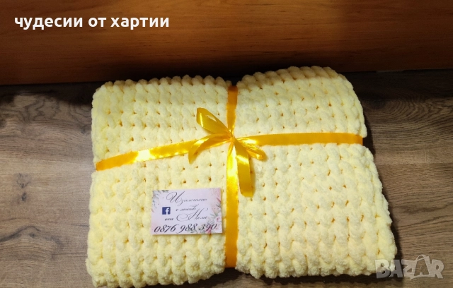 Плетена бебешка пелена