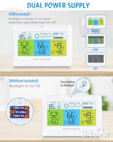 Нова Домашна метеостанция с барометър, вътрешна и външна температура, снимка 7 - Друга електроника - 51684168