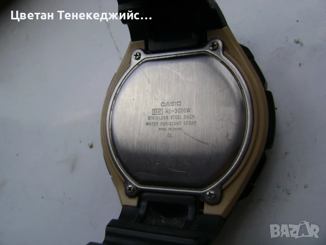 Продавам 5 броя кварцови часовника Jaques Lemans,Quasatron,Casio, снимка 12 - Мъжки - 50965147