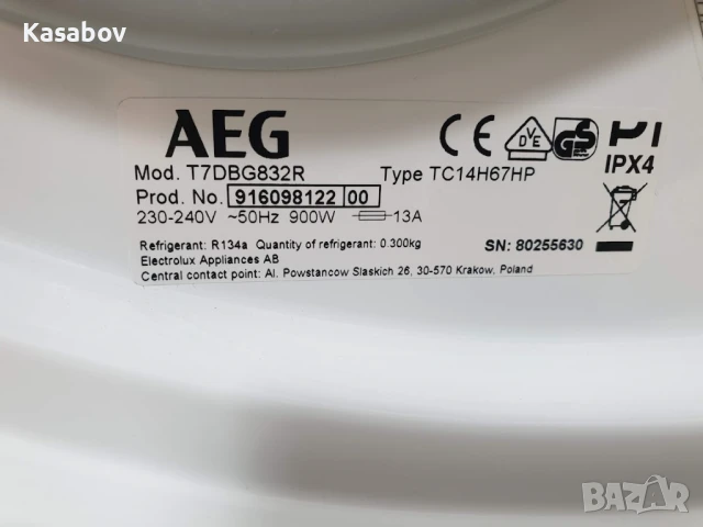 AEG Lavatherm Сушилня с Термопомпа 12м Гаранция, снимка 11 - Сушилни - 50572905