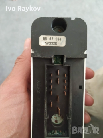 КЛЮЧ ЗА СТЪКЛА 5547914 Saab 9-5. , снимка 5 - Части - 51755394